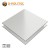 Aluminium composite panels silver 3mm