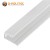 Aluminium U-profile white (RAL 9016)